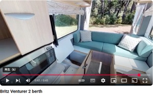 2Berthモーターホーム内装丸わかりビデオ
