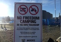 フリーダムキャンピング禁止