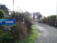 モエラキ・ボルダーズ・ホリデー・パーク