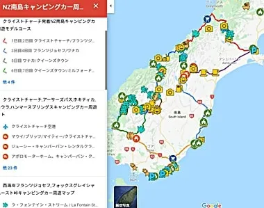 クライストチャーチ発着NZ南島周回12~16日間キャンピングカー旅行モデルコースマップ
