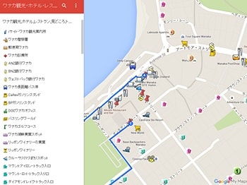 ワナカ観光&滞在日本語マップ
